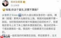 二重螺旋琳恩怎么培养