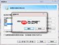 小猿AI如何进行多设备登录与数据同步设置