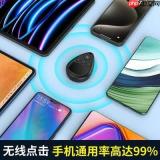 触动精灵脚本怎么分享导出