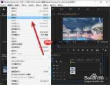 edius怎么复制粘贴视频属性