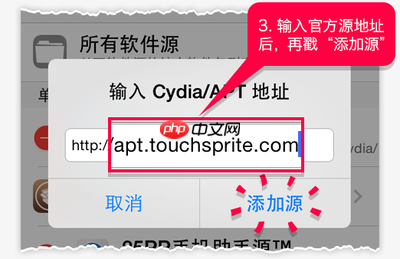 触动精灵授权码在哪买