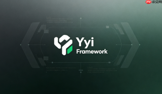 Yii2如何验证整数类型