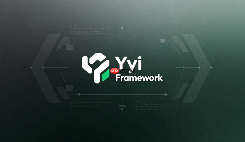 yii2模型验证如何自定义错误提示