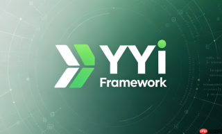 yii2模型验证如何跳过错误