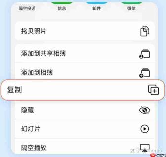 刻记手机版如何永久删除回收站内容