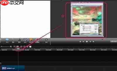 camtasia studio视频怎么导出单张图片