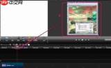 camtasia studio视频怎么导出单张图片