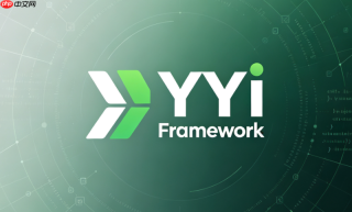 Yii2模型验证场景怎么设置