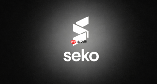 seko aiPC端网页版入口及官方使用指南