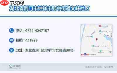 怎么在钟祥论坛参与本地热门话题讨论抽奖