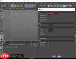 C4D如何导入UG模型