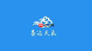 墨迹天气怎么添加小组件