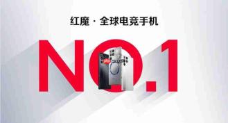 红魔11S Pro系列发布，首发Steam互通PC模拟器，拓展游戏手机新边界