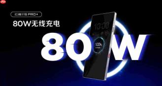 红魔11S Pro系列发布，首发Steam互通PC模拟器，拓展游戏手机新边界
