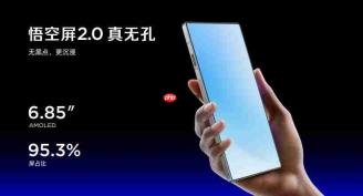 红魔11S Pro系列发布，首发Steam互通PC模拟器，拓展游戏手机新边界