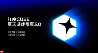 红魔11S Pro系列发布，首发Steam互通PC模拟器，拓展游戏手机新边界