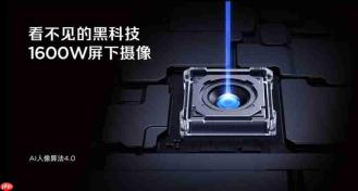 红魔11S Pro系列发布，首发Steam互通PC模拟器，拓展游戏手机新边界
