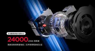 红魔11S Pro系列发布，首发Steam互通PC模拟器，拓展游戏手机新边界