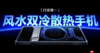 红魔11S Pro系列发布，首发Steam互通PC模拟器，拓展游戏手机新边界