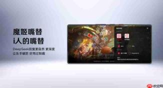 红魔11S Pro系列发布，首发Steam互通PC模拟器，拓展游戏手机新边界