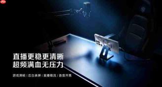 红魔11S Pro系列发布，首发Steam互通PC模拟器，拓展游戏手机新边界