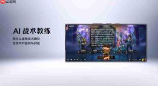 红魔11S Pro系列发布，首发Steam互通PC模拟器，拓展游戏手机新边界