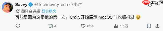 苹果CEO紧张手抖！网友: