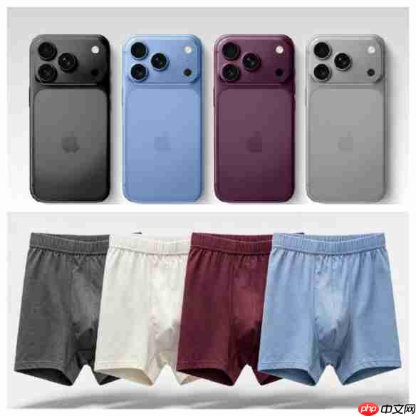 撞了撞了!苹果iPhone18 Pro新机撞色男士内裤四件套
