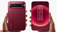 全球首款阔直板！华为Pura X View首销销量突破18万台