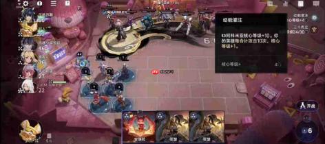 王者万象棋中的司空震表现如何及介绍