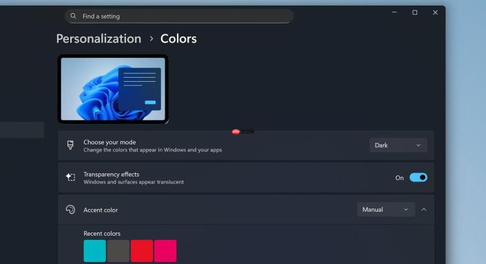 Windows 11原生自动深色模式曝光 日出日落智能切换