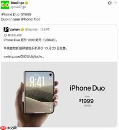 iPhone Duo撞名多邻国吉祥物!官方立即“开撕维权”