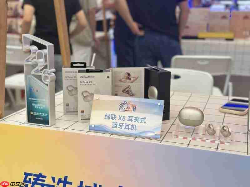 深圳伴手礼名录揭晓:中国科技品牌绿联X8耳机和P5系列充电宝入选