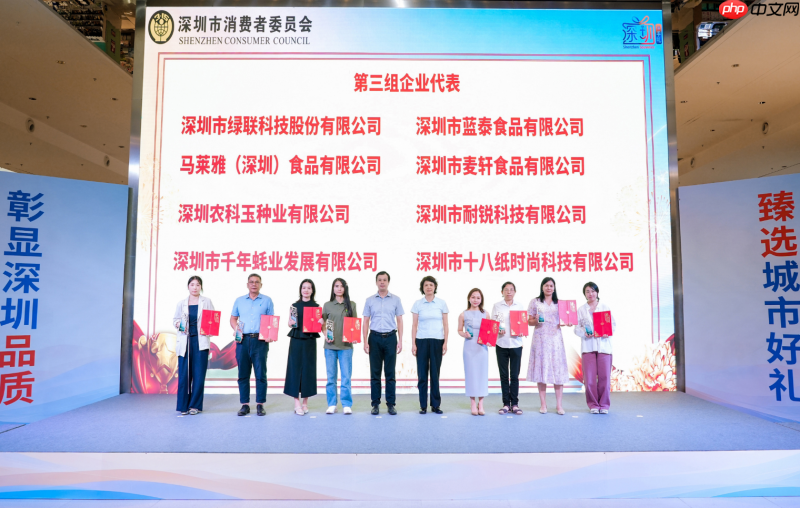 深圳伴手礼名录揭晓:中国科技品牌绿联X8耳机和P5系列充电宝入选