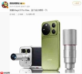 荣耀Magic9系列官宣9月28日北京发布:阿莱联名影像,双2亿像素规格亮相