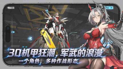 艾塔纪元新手前中期角色养成玩法与思路