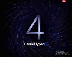 早报:小米启动HyperOS 4全球测试版招募 智己LS6焕新