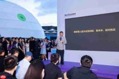 早报:小米启动HyperOS 4全球测试版招募 智己LS6焕新