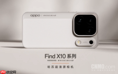 刘作虎官宣：OPPO Find X10系列将于9月22日发布