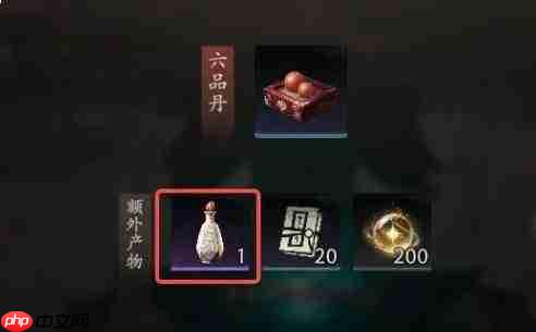 七界梦谭:凝丹获取方法全攻略