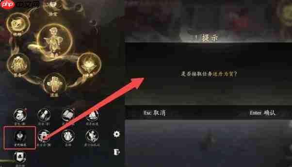 七界梦谭:凝丹获取方法全攻略