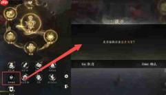 七界梦谭:凝丹获取方法全攻略