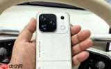 OPPO Find X10系列核心亮点提前公布 全系8000mAh电池