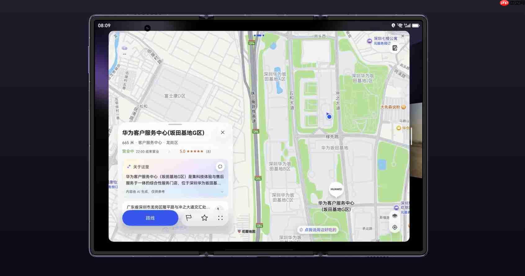华为Mate XT 2 非凡大师开售,三折叠竞争进入全能体验兑现阶段
