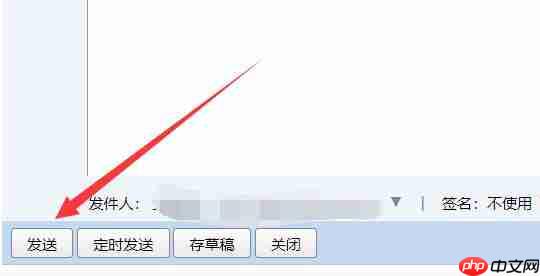 qq邮箱发到163可以收到吗