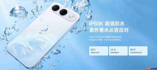 OPPO A7 Pro首销:8000mAh电池+IP69K防水2199元起