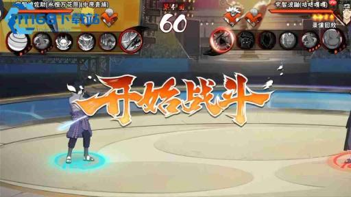决斗场开局走位三步锁定对手 实战索敌技巧详解