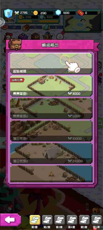 火线冲突中的绿荫森林地图如何?绿荫森林地图详解