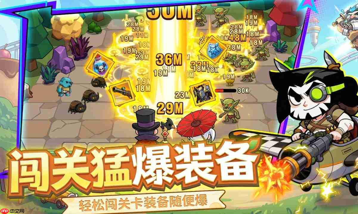 火线冲突中的绿荫森林地图如何?绿荫森林地图详解