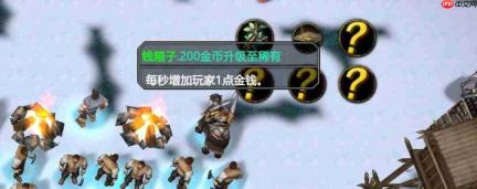 指尖魔兽:慕光之城与星界逆守玩法全攻略及解析